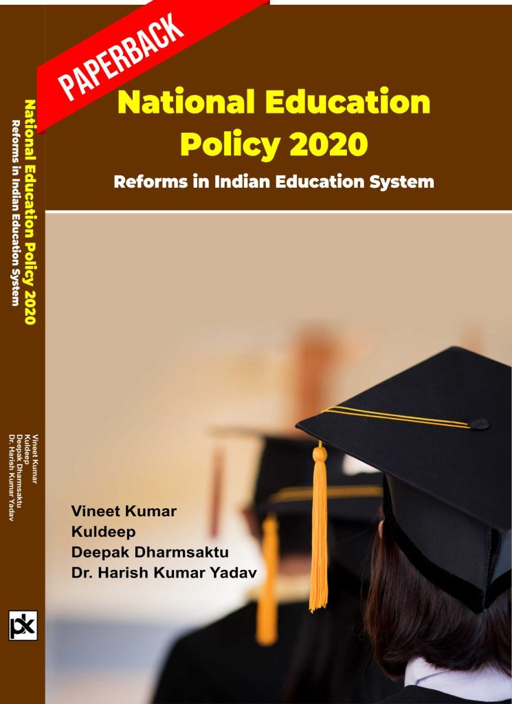 National Education Policy 2020 P.K. Publishers & Distributors